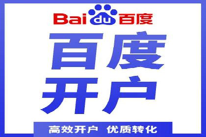 竞价广告的转化率提升方法：XX企业的成功经验