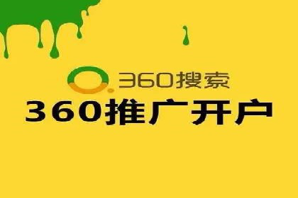 某知名品牌SEM优化案例：广告转化率翻倍的秘诀